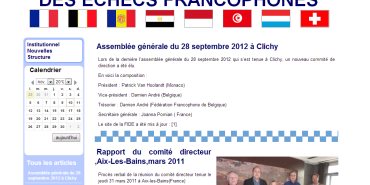 la première version du site de l'AIDEF